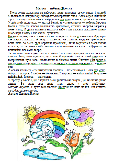 Снимок 9.PNG