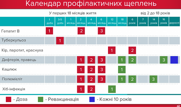 Снимок 888.PNG