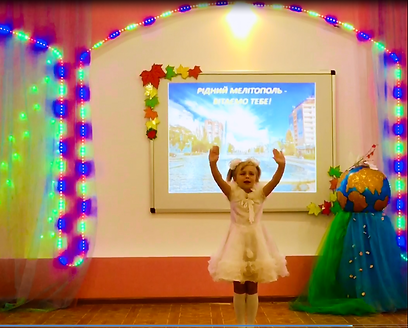 Снимок АЛІНА.PNG