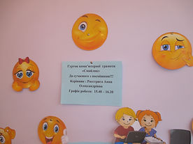 IMG_4201.JPG