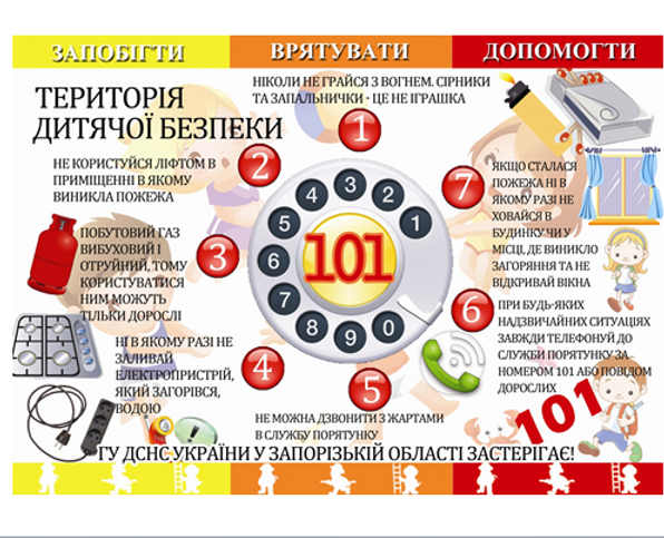 Снимок1.PNG