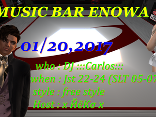 ENOWA PRESENTS 2017年 第2弾