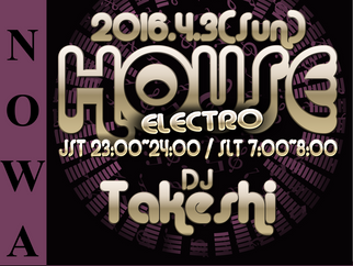 ENOWA PRESENTS 第29弾