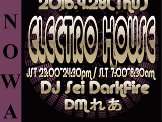 ENOWA PRESENTS 第36弾