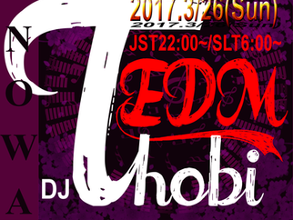 ENOWA PRESENTS 2017年 第18弾
