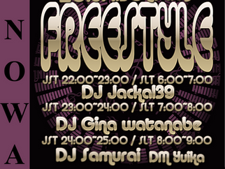 ENOWA PRESENTS 第38弾