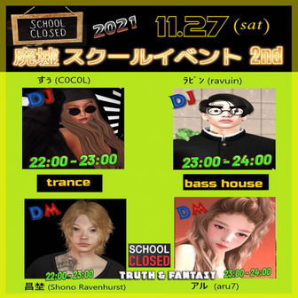 Music Event in Truth & Fantasy