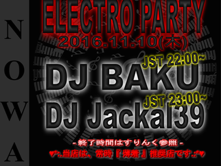 ENOWA PRESENTS 第100弾