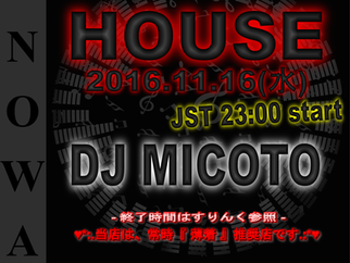 ENOWA PRESENTS 第102弾