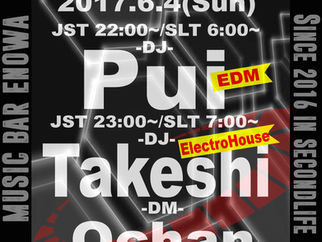 ENOWA PRESENTS 2017年 第34弾