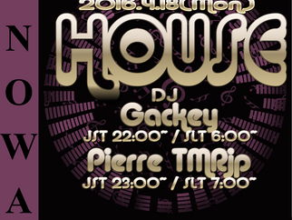 ENOWA PRESENTS 第33弾