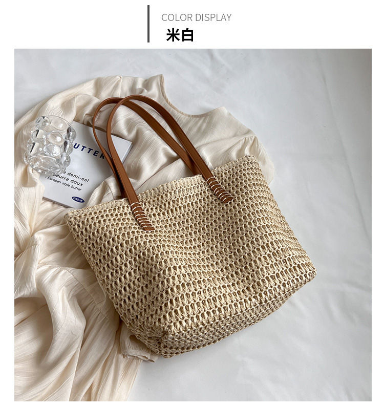 Thumbnail: Hand-woven Women's Shoulder Handbag Bohemian 2025 Summer Fashion Straw Beach Tot