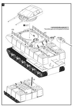 UA72355-Page8