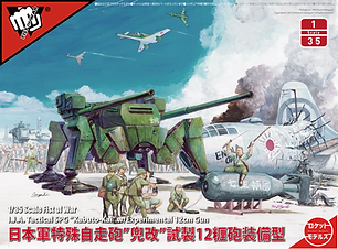 47033-package-top.png