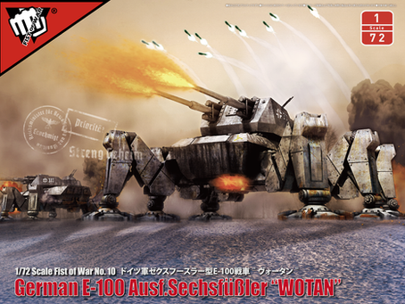 新製品発売日のご案内