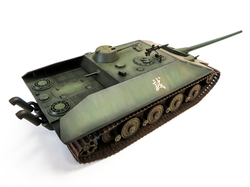 日本軍試製中戦車＂砲牙＂