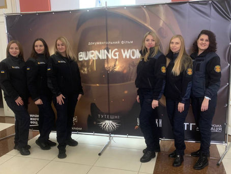 "BurningWomen": показ фільму на місці зйомок!