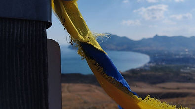 український прапор