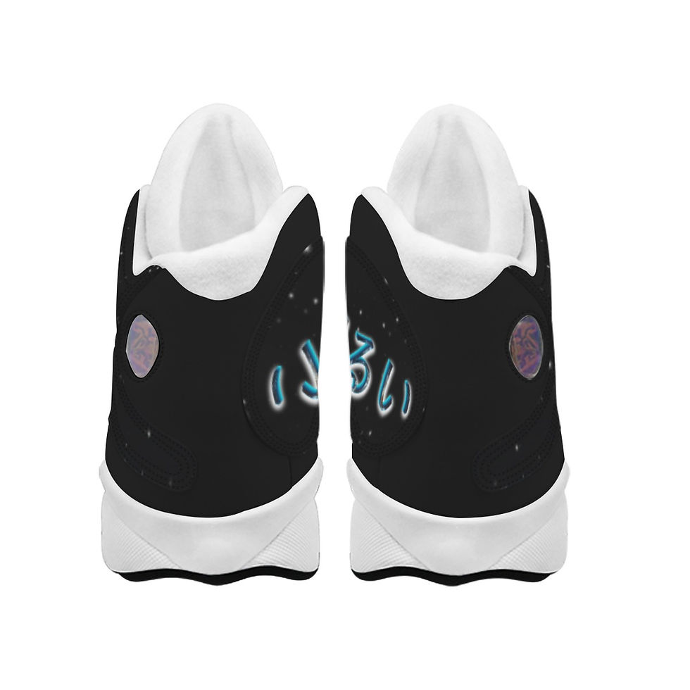 Thumbnail: Luminous Men's Curved Basketball Shoes
