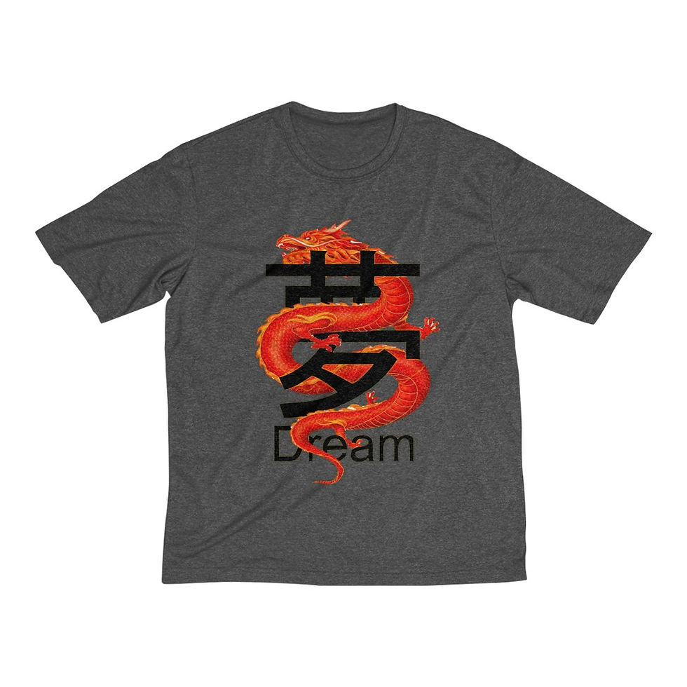 Thumbnail: Dream Dragon Men's Heather Dri-Fit Tee