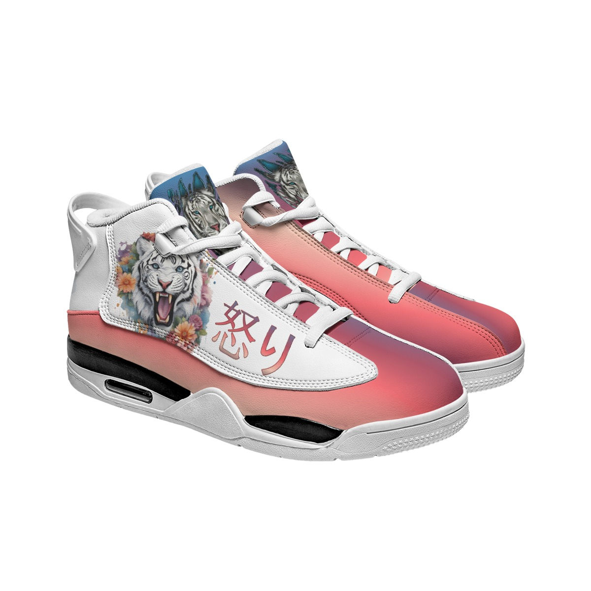 A Tiger's Care Men's Shock Absorption and Non-Slip Basketball Shoes