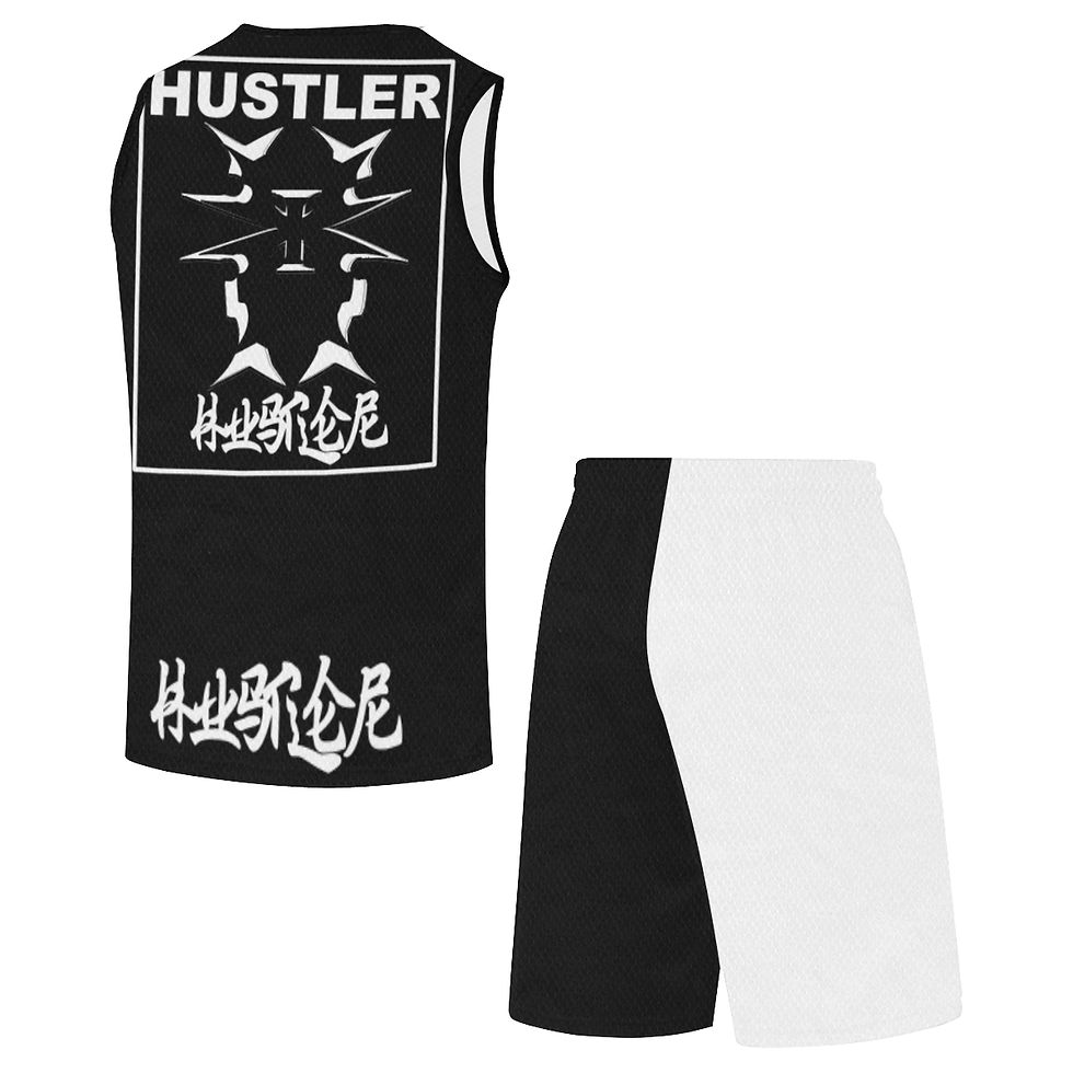 Thumbnail: Basketball Mash-Up Hustler Shaolin All Over Print Basketball Uniform
