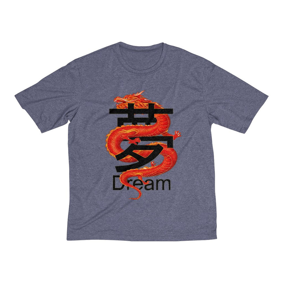 Thumbnail: Dream Dragon Men's Heather Dri-Fit Tee