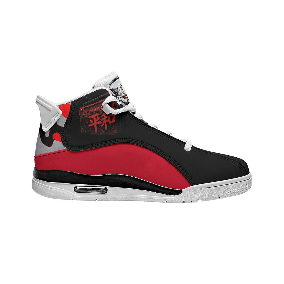 Thumbnail: Hip Hop Savage Men's Shock Absorption and Non-Slip Shoes