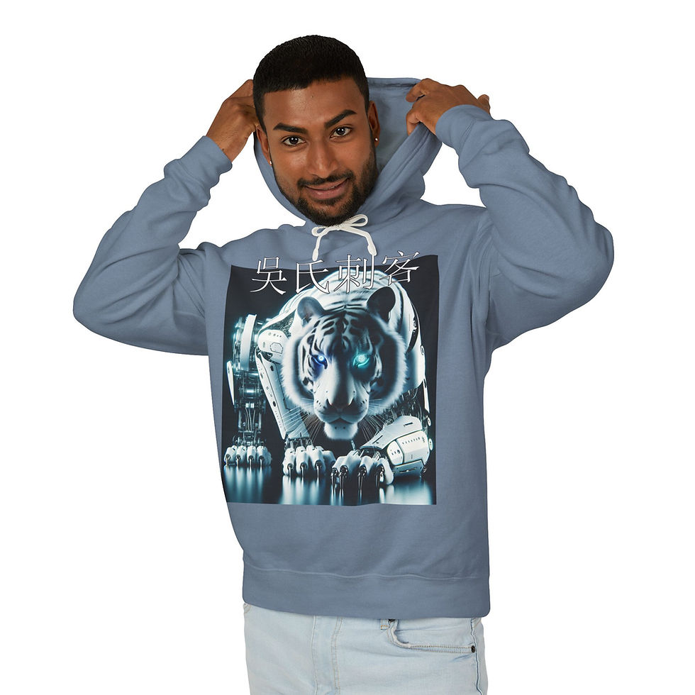 Thumbnail: White Cyborg Tiger Lightweight Hooded Sweatshirt