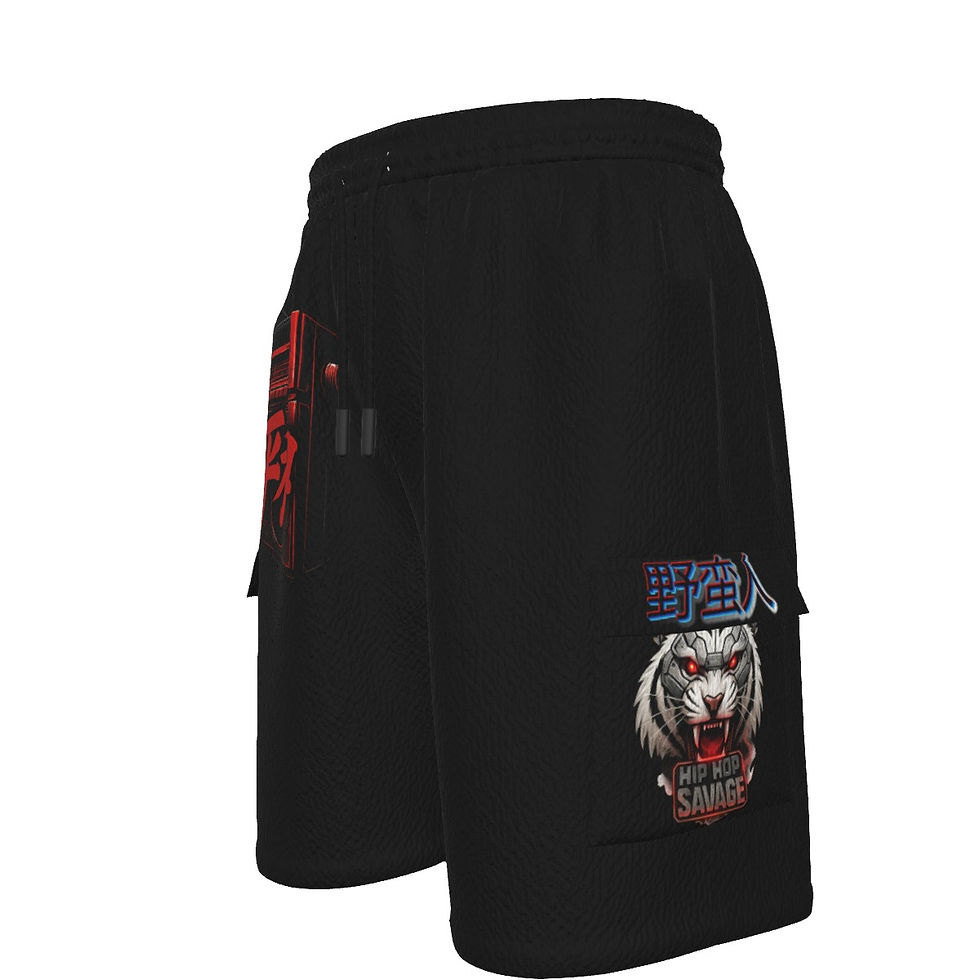 Thumbnail: Savage Men's Cargo Shorts