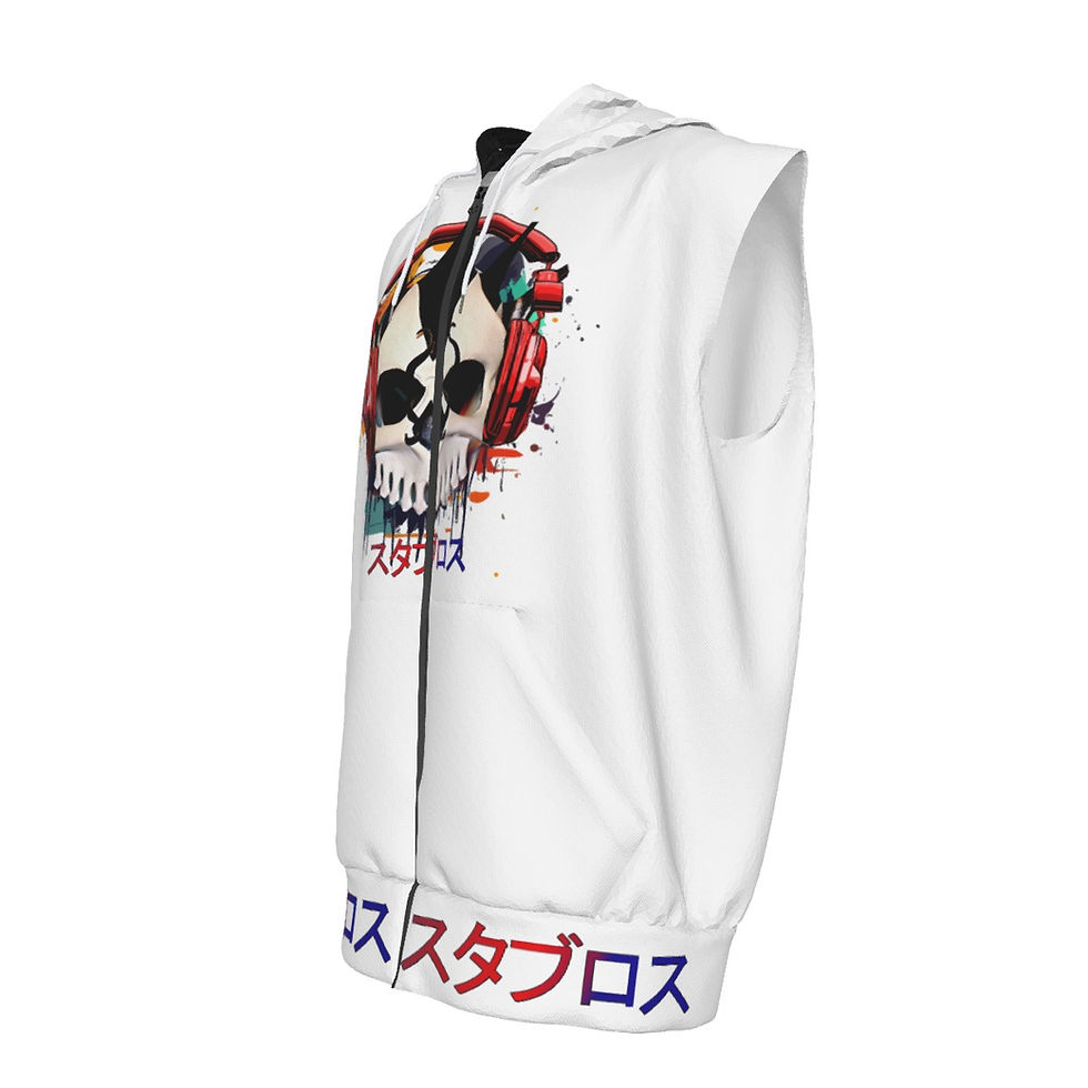 Thumbnail: Stavros Japanese Men's Zipper-Up Sleeveless Hoodie