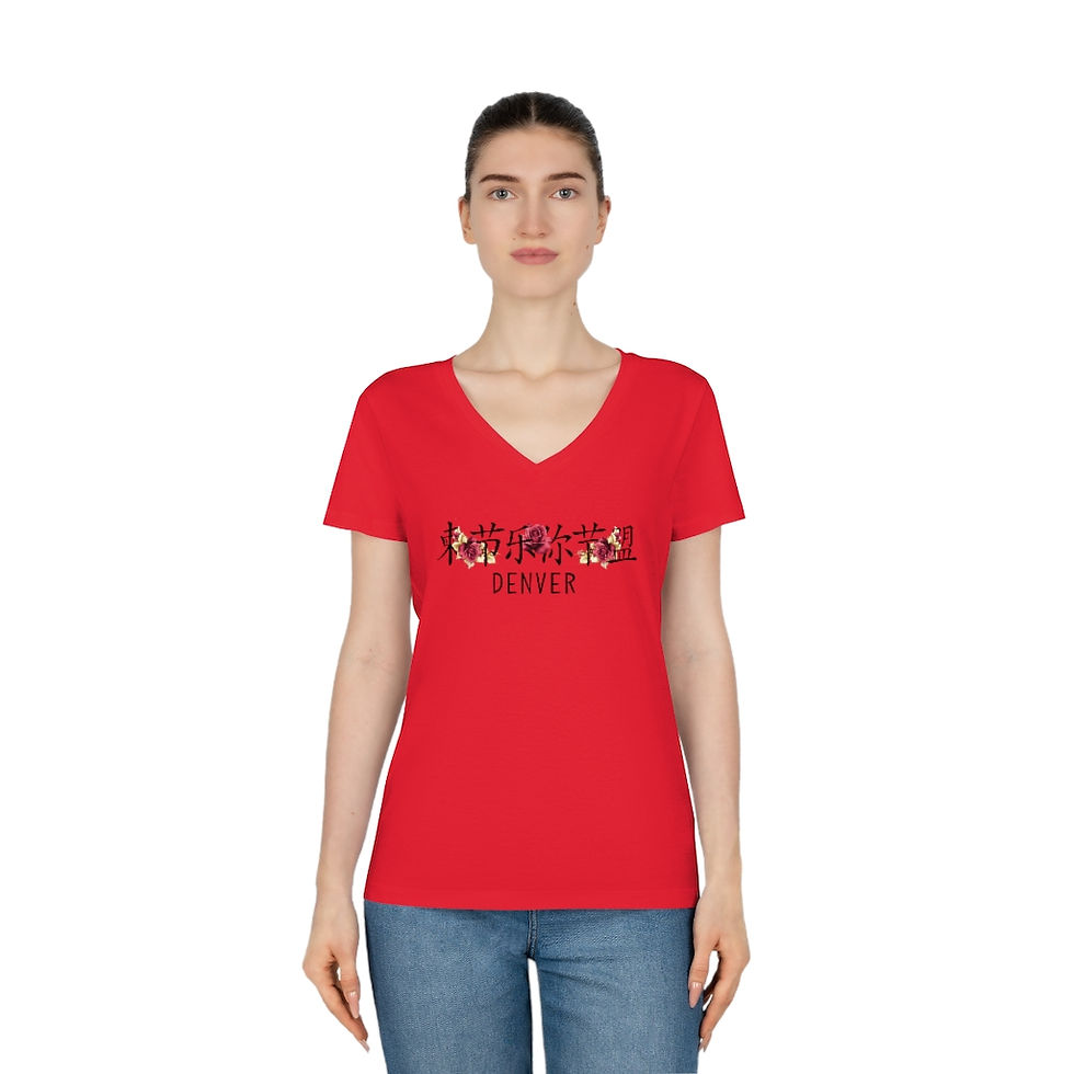 Thumbnail: Denver Japanese Women's Evoker V-Neck T-Shirt