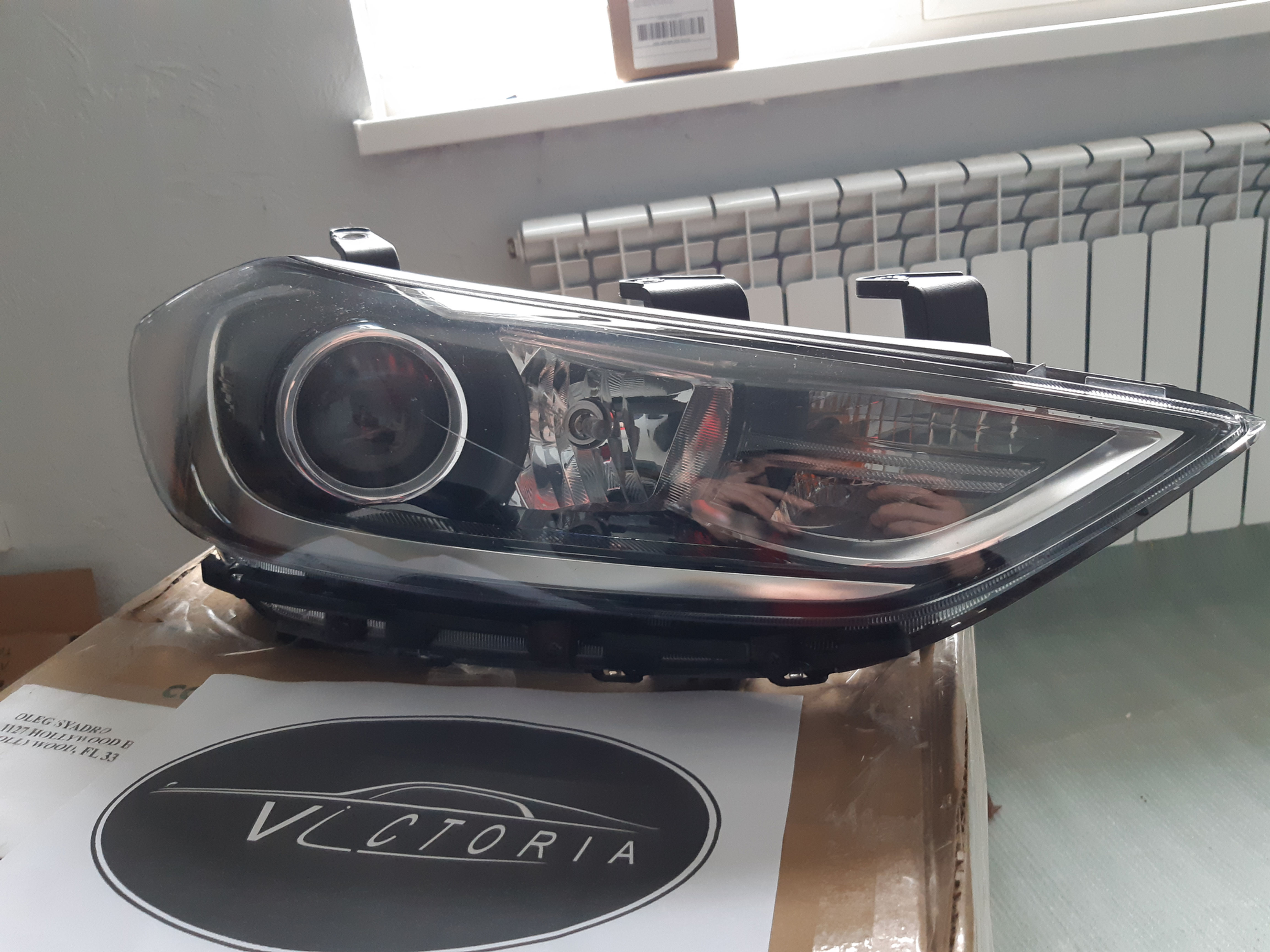 Купити б.у фару основного світла Hyundai Elantra 2017-2018 R