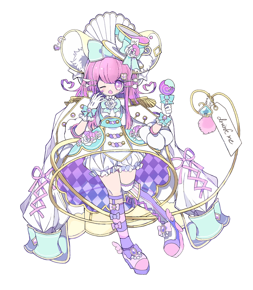 トゥイ―ドルチュ