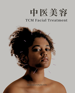 tcm facial treatment