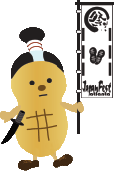 peanuts.gif