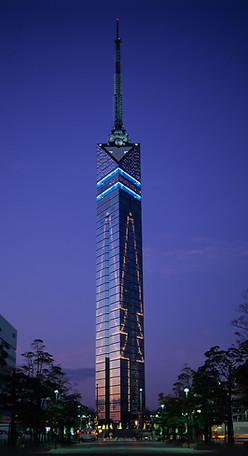 Fukuoka Tower