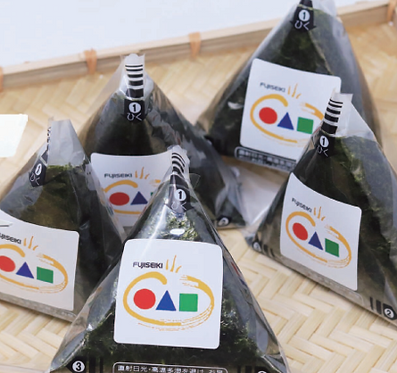 Onigiri.png