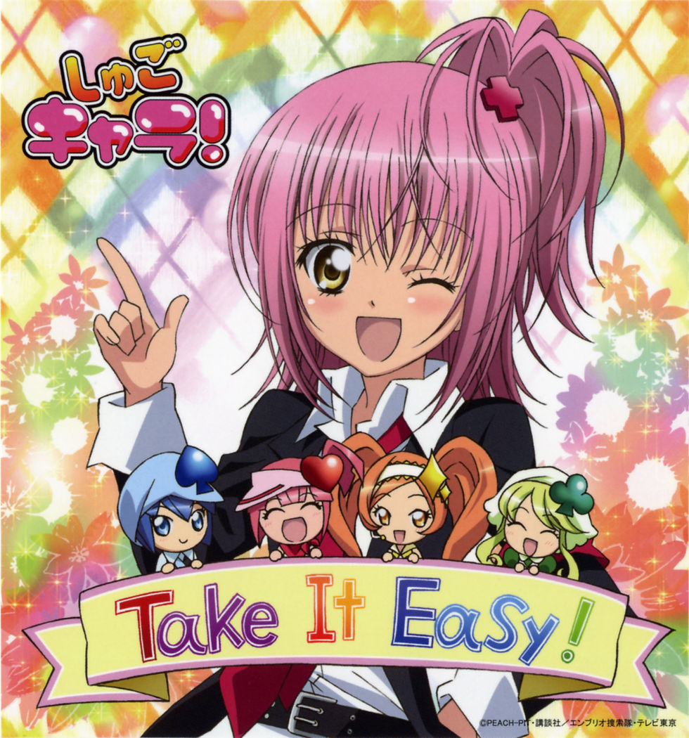 SHUGOchara.jpg