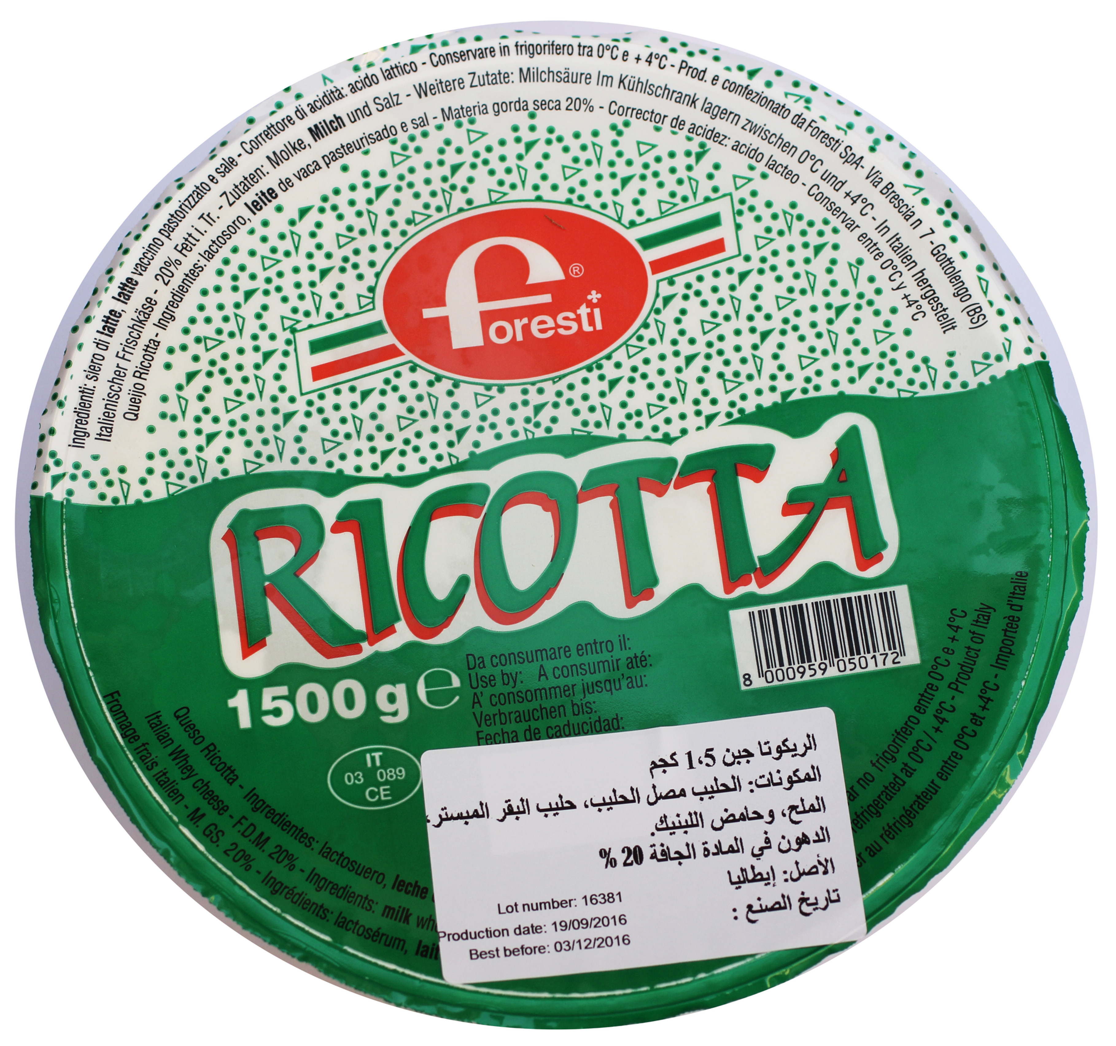 Ricotta