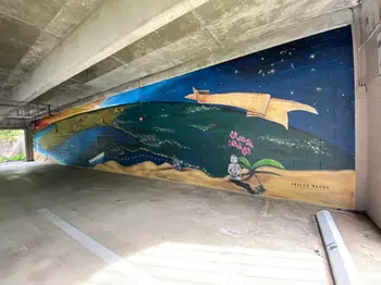 mural