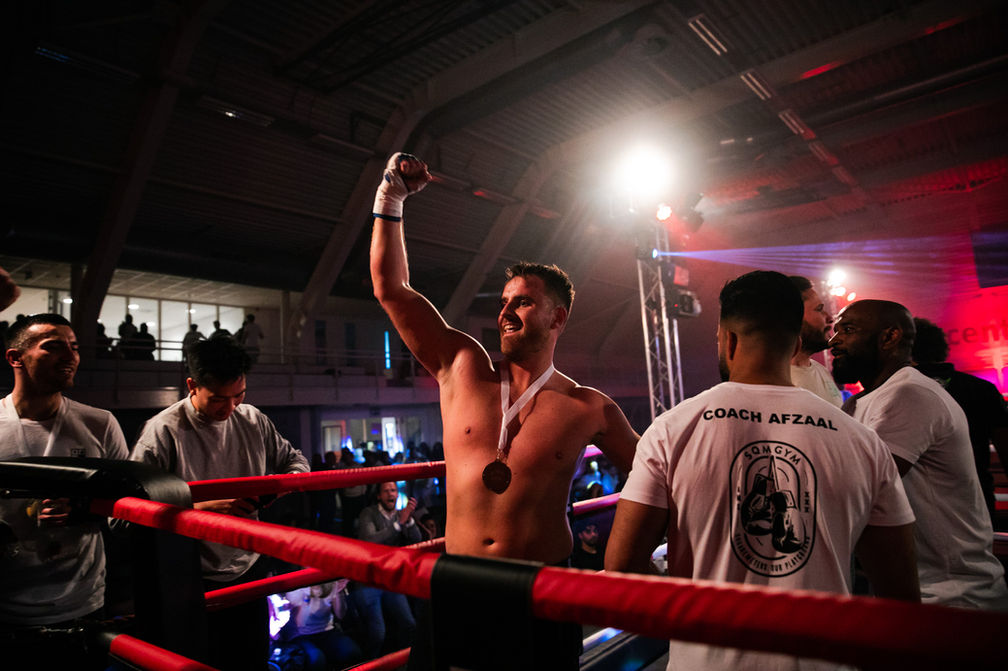 SQMgym_Fight fans_event_232.jpeg