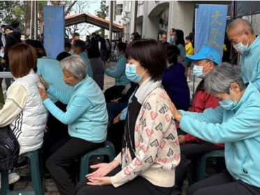 南投縣草屯鎮中原國小暨社區聯合運動大會