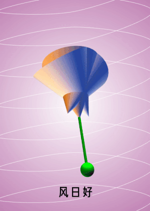 p2.gif