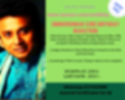 kabilan (3).png