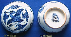 M-046 (Cover and Base) crop.jpg