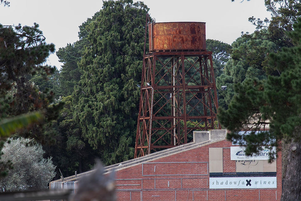 The water tower at Werribee.
