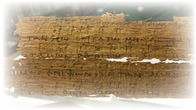This is the world’s first hymn ... and it’s been brought back to life!