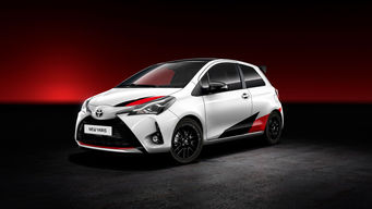 Toyota Yaris: nueva versión de altas prestaciones
