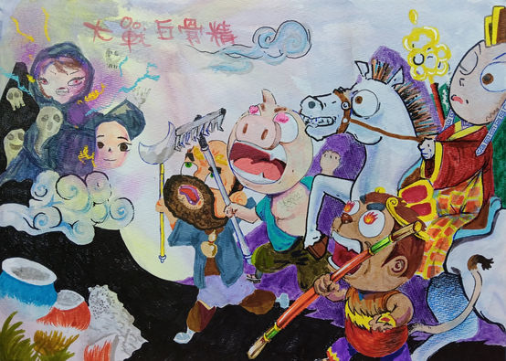 中國四大名著繪畫比賽-冠軍得獎者-香港文創薈-HKCCI-繪畫比賽-填色比賽-電繪比賽-水墨畫比賽-攝影比賽-標語創作比賽-書法比賽